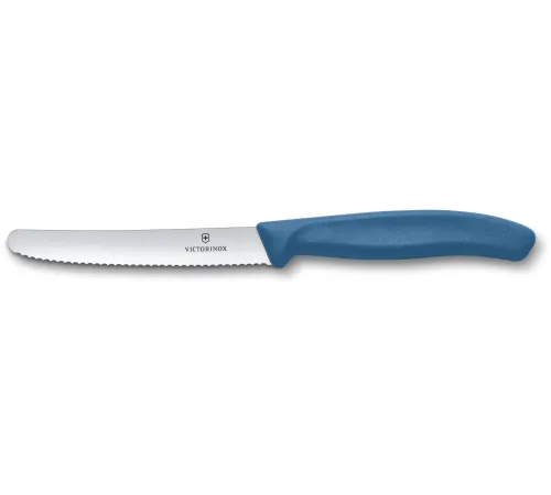 Набор ножей кухон. Victorinox Swiss Classic 6.7836.6C1 (6.7836.6C1) компл.:6предм. ассорти европодвес Набор ножей кухон. Victorinox Swiss Classic 6.7836.6C1 (6.7836.6C1) компл.:6предм. ассорти европодвес