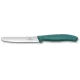 Набор ножей кухон. Victorinox Swiss Classic 6.7836.6C1 (6.7836.6C1) компл.:6предм. ассорти европодвес