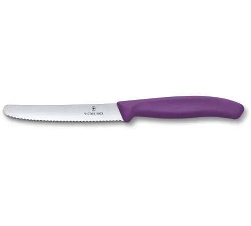 Набор ножей кухон. Victorinox Swiss Classic 6.7836.6C1 (6.7836.6C1) компл.:6предм. ассорти европодвес Набор ножей кухон. Victorinox Swiss Classic 6.7836.6C1 (6.7836.6C1) компл.:6предм. ассорти европодвес