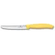 Набор ножей кухон. Victorinox Swiss Classic 6.7836.6C1 (6.7836.6C1) компл.:6предм. ассорти европодвес