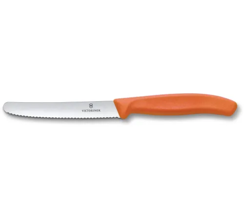 Набор ножей кухон. Victorinox Swiss Classic 6.7836.6C1 (6.7836.6C1) компл.:6предм. ассорти европодвес Набор ножей кухон. Victorinox Swiss Classic 6.7836.6C1 (6.7836.6C1) компл.:6предм. ассорти европодвес