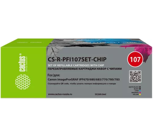 Картридж перезаправляемый струйный Cactus CS-R-PFI107SET-CHIP набор 5шт.упак. для Canon imageProGRAF iPF670/680/685/770/780/785 с чипом