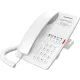 Телефон IP Fanvil H4W белый (H4W WHITE)