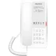 Телефон IP Fanvil H4W белый (H4W WHITE)