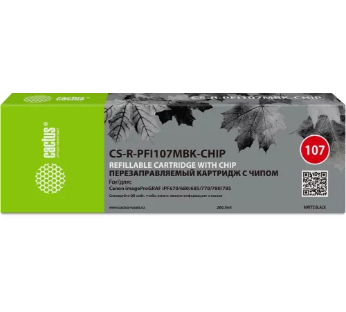 Картридж перезаправляемый струйный Cactus CS-R-PFI107MBK-CHIP (260мл) для Canon imageProGRAF iPF670/680/685/770/780/785 с чипом