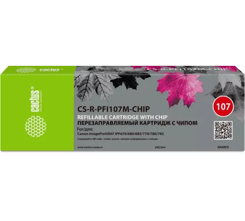 Картридж перезаправляемый струйный Cactus CS-R-PFI107M-CHIP пурпурный для Canon imageProGRAF iPF670/680/685/770/780/785