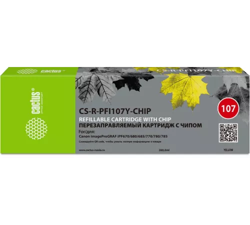 Картридж перезаправляемый струйный Cactus CS-R-PFI107Y-CHIP желтый (260мл) для Canon imageProGRAF iPF670/680/685/770/780/785 с чипом
