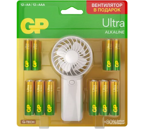 Батарея GP Ultra 15AU/24AU/FANWETA21-2CRSBC24 AA/AAA (промо:Вентилятор в подарок) (24шт) блистер