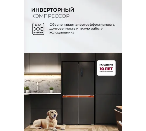Холодильник Lex LCD505BlOrID 3-хкамерн. черный инвертер Холодильник Lex LCD505BlOrID 3-хкамерн. черный инвертер