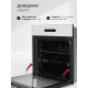 Духовой шкаф Электрический Lex EDS 1000 WH белый/серебристый