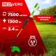 Триммер электрический RedVerg RD-ET1300B 1100Вт разбор.штан. реж.эл.:леска