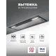 Вытяжка встраиваемая Lex Hyper 900 BL черный управление: кнопочное (1 мотор)