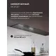 Вытяжка встраиваемая Lex Hyper 600 Inverter BL черный управление: кнопочное (1 мотор)