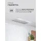 Вытяжка встраиваемая Lex Hyper 600 Inverter WH белый управление: кнопочное (1 мотор)