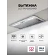Вытяжка встраиваемая Lex Hyper 600 Inverter IX нержавеющая сталь управление: кнопочное (1 мотор)
