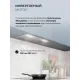 Вытяжка встраиваемая Lex Hyper 600 Inverter IX нержавеющая сталь управление: кнопочное (1 мотор)