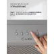 Вытяжка встраиваемая Lex Hyper 600 Inverter IX нержавеющая сталь управление: кнопочное (1 мотор)