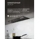 Вытяжка встраиваемая Lex Hyper 900 Inverter BBL черный управление: кнопочное (1 мотор)