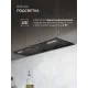 Вытяжка встраиваемая Lex Hyper 900 Inverter BBL черный управление: кнопочное (1 мотор)