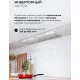 Вытяжка встраиваемая Lex Hyper 900 Inverter WH белый управление: кнопочное (1 мотор)