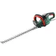 Кусторез Bosch UniversalHedgeCut 50 (06008C0501)