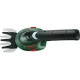 Кусторез/ножницы для травы Bosch ISIO III (0600833108)