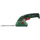 Кусторез/ножницы для травы Bosch ISIO III (0600833108)