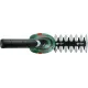 Кусторез/ножницы для травы Bosch ISIO III (0600833108)
