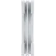 Вентилятор для корпуса Thermalright TL-B12W-S ARGB 120х120x25.6 белый 4-pin 28.1дБ Ret