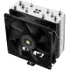 Устройство охлаждения(кулер) Thermalright TA 120 EX V2 Soc-AM5/AM4/1151/1200/2066/2011/1700 серебристый/черный 4-pin 27dB Al+Cu Ret (TA120-EX-V2)