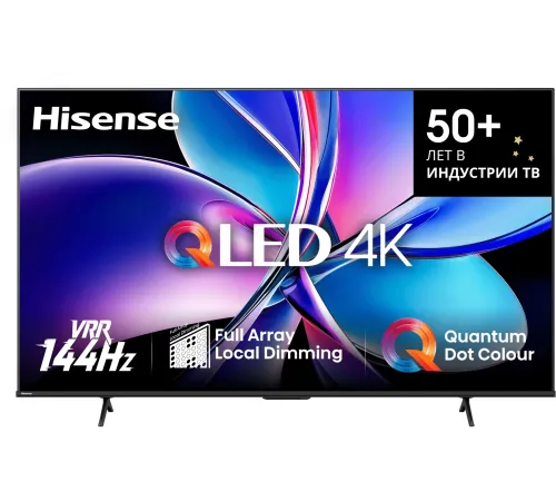 Телевизор QLED Hisense 100" 100E7Q PRO темно-серый 4K Ultra HD 144Hz DVB-T DVB-T2 DVB-C DVB-S DVB-S2 USB WiFi Smart TV Телевизор QLED Hisense 100" 100E7Q PRO темно-серый 4K Ultra HD 144Hz DVB-T DVB-T2 DVB-C DVB-S DVB-S2 USB WiFi Smart TV