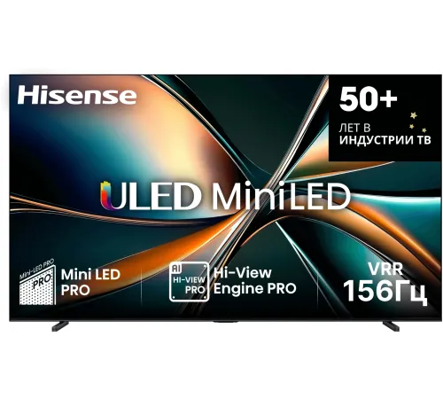 Телевизор QLED Hisense 100" 100U7Q темно-серый 4K Ultra HD 120Hz DVB-T DVB-T2 DVB-C DVB-S DVB-S2 USB WiFi Smart TV Телевизор QLED Hisense 100" 100U7Q темно-серый 4K Ultra HD 120Hz DVB-T DVB-T2 DVB-C DVB-S DVB-S2 USB WiFi Smart TV