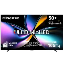 Телевизор QLED Hisense 100" 100U7Q PRO темно-серый 4K Ultra HD 144Hz DVB-T DVB-T2 DVB-C DVB-S DVB-S2 USB WiFi Smart TV
