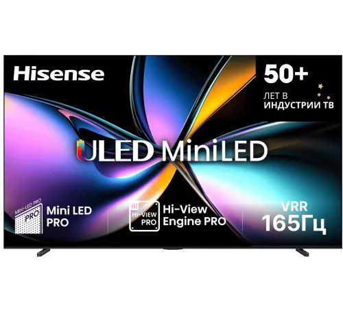 Телевизор QLED Hisense 100" 100U7Q PRO темно-серый 4K Ultra HD 144Hz DVB-T DVB-T2 DVB-C DVB-S DVB-S2 USB WiFi Smart TV Телевизор QLED Hisense 100" 100U7Q PRO темно-серый 4K Ultra HD 144Hz DVB-T DVB-T2 DVB-C DVB-S DVB-S2 USB WiFi Smart TV