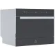Посудомоечная машина Lex DW4541BL Compact черный (компактная)