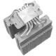 Кулер для процессора Cooler ID-Cooling FROZN A620 PRO SE ARGB WHITE 260W/ all Intel /all AMD /2 fans /Screws