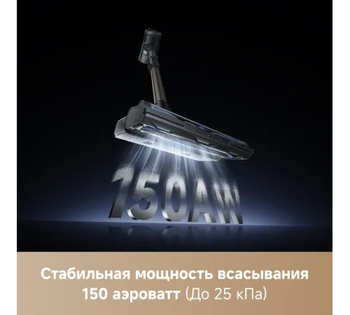 Пылесос ручной Trouver J40 460Вт серый/золотистый Пылесос ручной Trouver J40 460Вт серый/золотистый