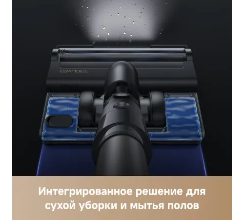 Пылесос ручной Trouver J40 460Вт серый/золотистый Пылесос ручной Trouver J40 460Вт серый/золотистый
