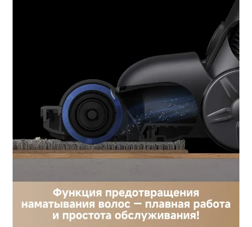 Пылесос ручной Trouver J40 460Вт серый/золотистый Пылесос ручной Trouver J40 460Вт серый/золотистый
