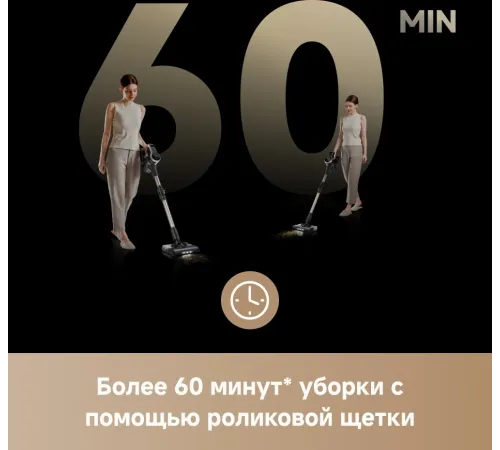 Пылесос ручной Trouver J40 460Вт серый/золотистый Пылесос ручной Trouver J40 460Вт серый/золотистый