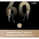 Пылесос ручной Trouver J40 460Вт серый/золотистый