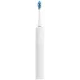 Зубная щетка электрическая Xiaomi Oscillation Electric Toothbrush белый