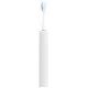 Зубная щетка электрическая Xiaomi Oscillation Electric Toothbrush белый