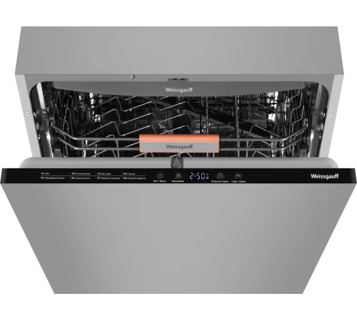 Посудомоечная машина встраив. Weissgauff BDW 6038 D Inverter Autoopen полноразмерная Посудомоечная машина встраив. Weissgauff BDW 6038 D Inverter Autoopen полноразмерная