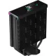 Устройство охлаждения(кулер) Deepcool AK400 Digital Pro Wh Soc-AM5/AM4/1200/1700/1851 белый 4-pin 25dB Al+Cu LCD 220W 695gr Ret (R-AK400-WHAPMN-G)