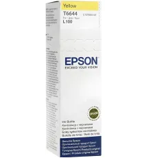 Чернила оригинальные C13T664498 (664 Y) для Epson, желтый, 6500 к., 70 мл.
