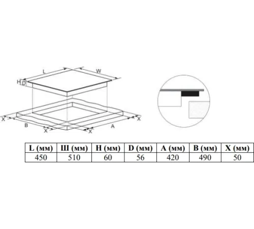 Индукционная варочная поверхность Weissgauff HI 430 WA Cross белый