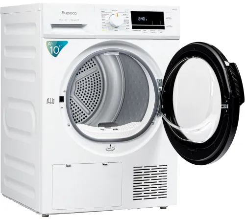 Сушильная машина DM-MK10/03 БИРЮСА Сушильная машина DM-MK10/03 БИРЮСА