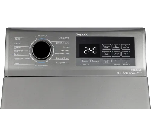 Стиральная машина Бирюса WM-MT813/05 M инверторный мотор Стиральная машина Бирюса WM-MT813/05 M инверторный мотор