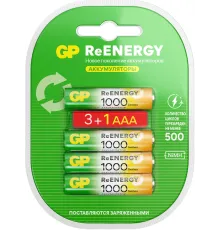Аккумулятор GP 100AAAHC3/1RGY-2CRCB4 40/400 AAA NiMH 1000mAh (4шт) блистер